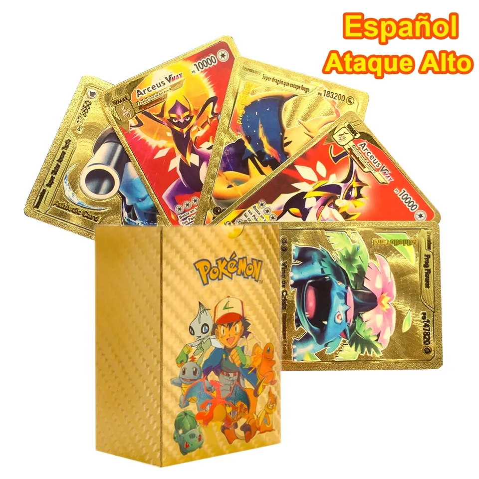 ポケモンカードGOLDEN BOX PRECIOUS COLLECTORBOX ポケモンカードGOLDEN BOX PRECIOUS COLLECTORBOX 【公式通販】