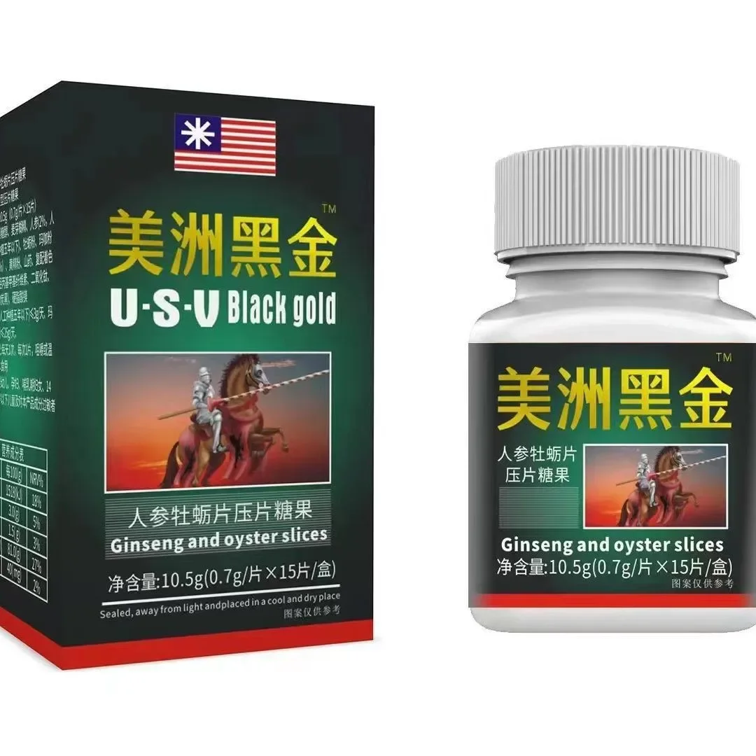 Black gold ginseng maca male strength size and endurance strong endurance and natural maca ginseng male enhancing supplement ginseng capsules organic maca supplement organic maca tablets herbal ginseng pill