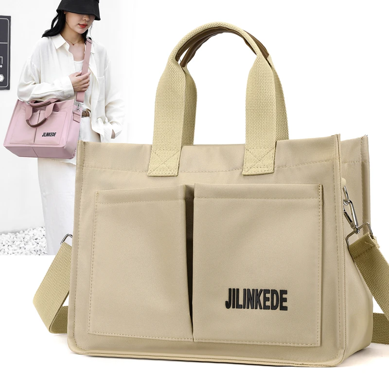 

Женская сумка через плечо, большого размера