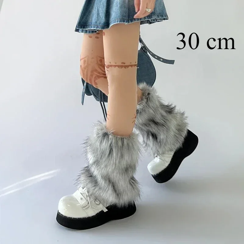 gray black 30cm