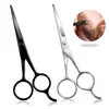 Facial Hair Scissors Pointed Professional Mustache Nose Hair Beard Eyebrow Eyelash Trimming Clippers Makeup Scissors Accessories 1