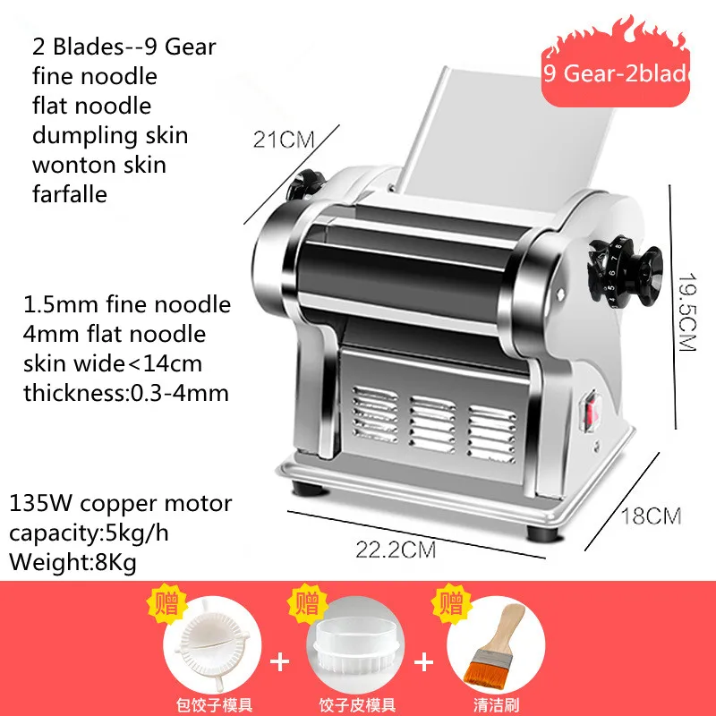 Electric Pasta Maker, Household Noodle Making Machine Dough Spaghetti  Roller Pressing Machine with 2.5mm Noodle Cutter, Stainless Steel, 135W  5Kg/H