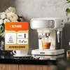 Semi automatic coffee maker machine Smart Pump Drip type Espresso coffee machine 20Ba portable coffee maker Home Appliance 220V 1