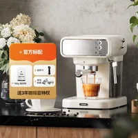 Semi automatic coffee maker machine Smart Pump Drip type Espresso coffee machine 20Ba portable coffee maker Home Appliance 220V 1