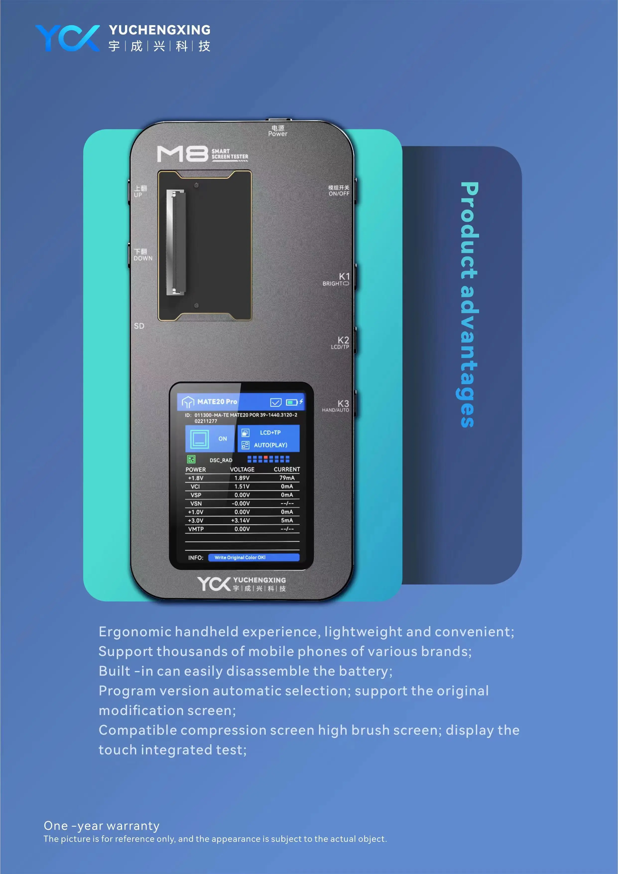 YCX M8 스마트 LCD 스크린 테스터, 휴대폰 테스트, 트루 톤 OLED 스크린, 3D 터치 테스트