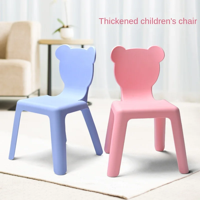 

FULLOVE Kindergarten Children's Armchair Baby Dining Plastic Non-Slip Small Chair Household Stool Thickened Bench 2023 New