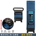 Blue-black