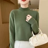 One Line Half Height 100% Andy Velvet Knitted Sweater For Women's Autumn And Winter New Top, Loose Long Sleeved Basic Style GH79 6