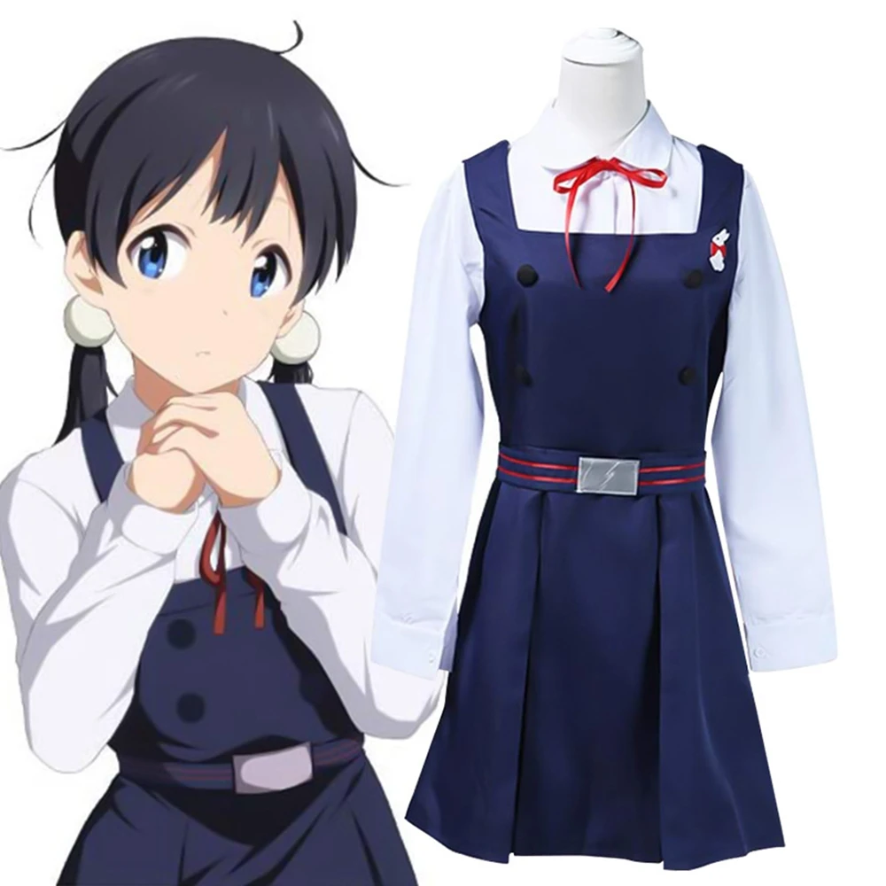 

Anime Tamako Market Kitashirakawa Tamako Cosplay Costumes Halloween Christmas Party Uniform Suits