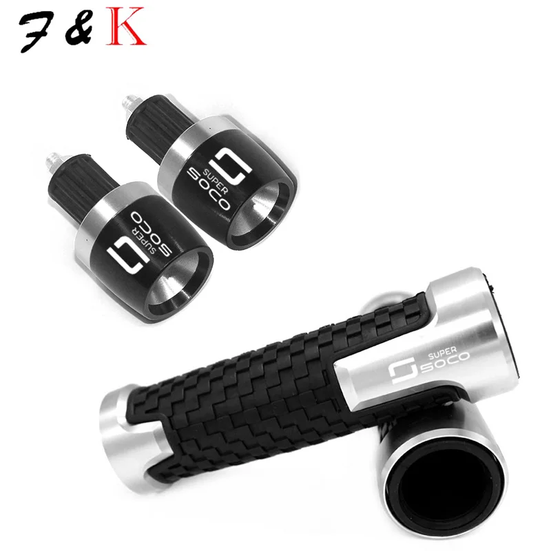 SUPER SOCO ڵ ÷׿  ׼, SUPER SOCO CPx CUx TC 50/MAX/Wanderer TS TSX 1500 2019-2023 