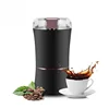 Mini Household Grinder, Electric Coffee Grinder Stainless Steel Blade 300W Power Spices Nut Seed Grinder Machine 1
