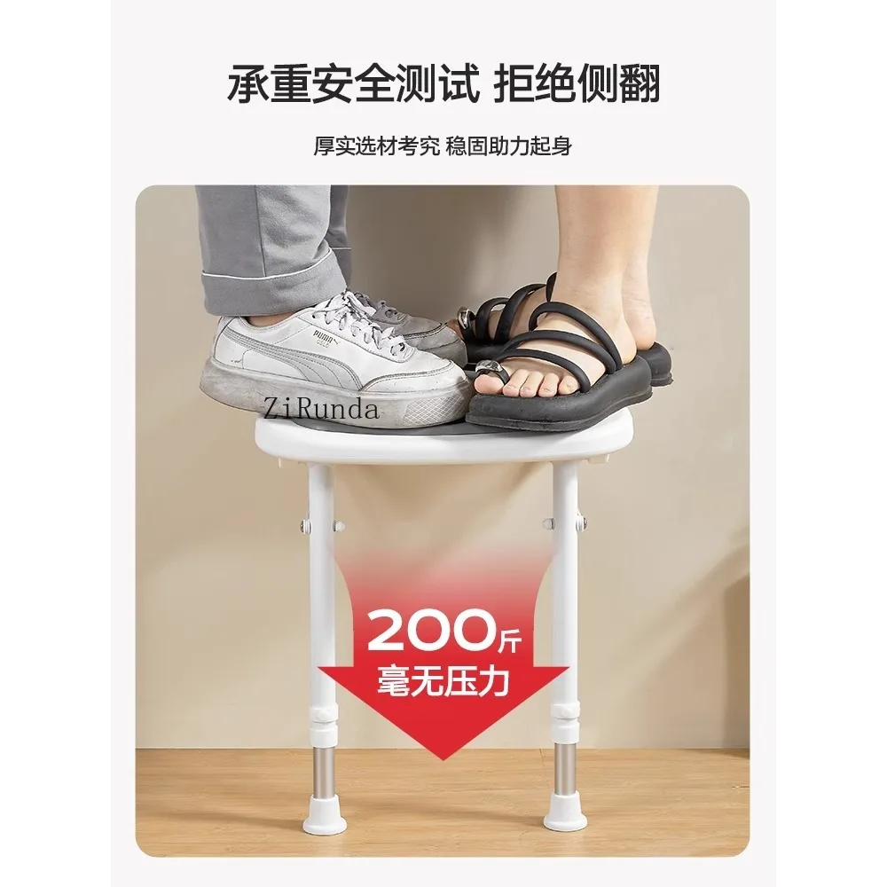 Bath stool Foldable toilet Non-slip shower seat 6