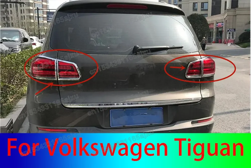 

Для Volkswagen Tiguan 2013 2014 2015 ABS Хромированная задняя фонарь обшивка задняя фонарь украшение защитная рамка аксессуары