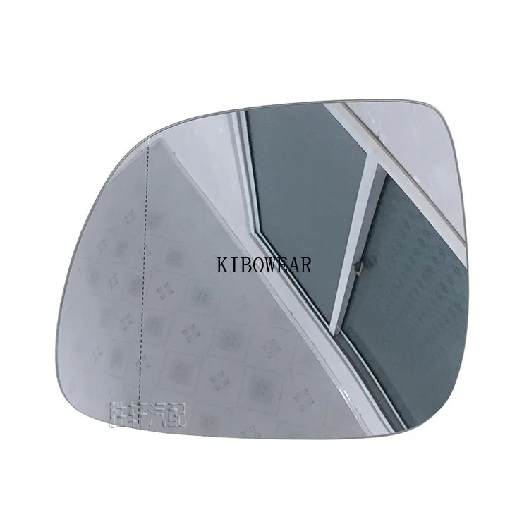 Enhanced Side Mirror Cover Frame and Glass Bottom Replacement Cap
