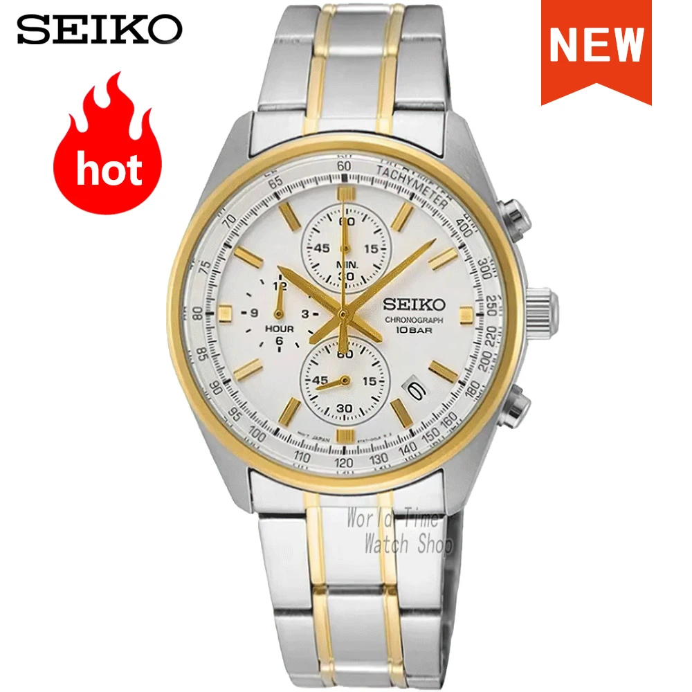 seiko watch for men quartz Chronograph Top Luxury Brand Waterproof Sport  Clock Wrist Mens Watches set relogio masculino SSB399P| | - AliExpress