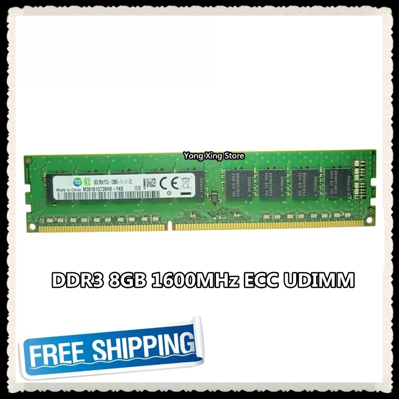 サーバー用メモリー DDR3 8GB ECC DDR3 8GB 16GB server memory 1600MHz Pure ECC UDIMM 2RX8 8G PC3L