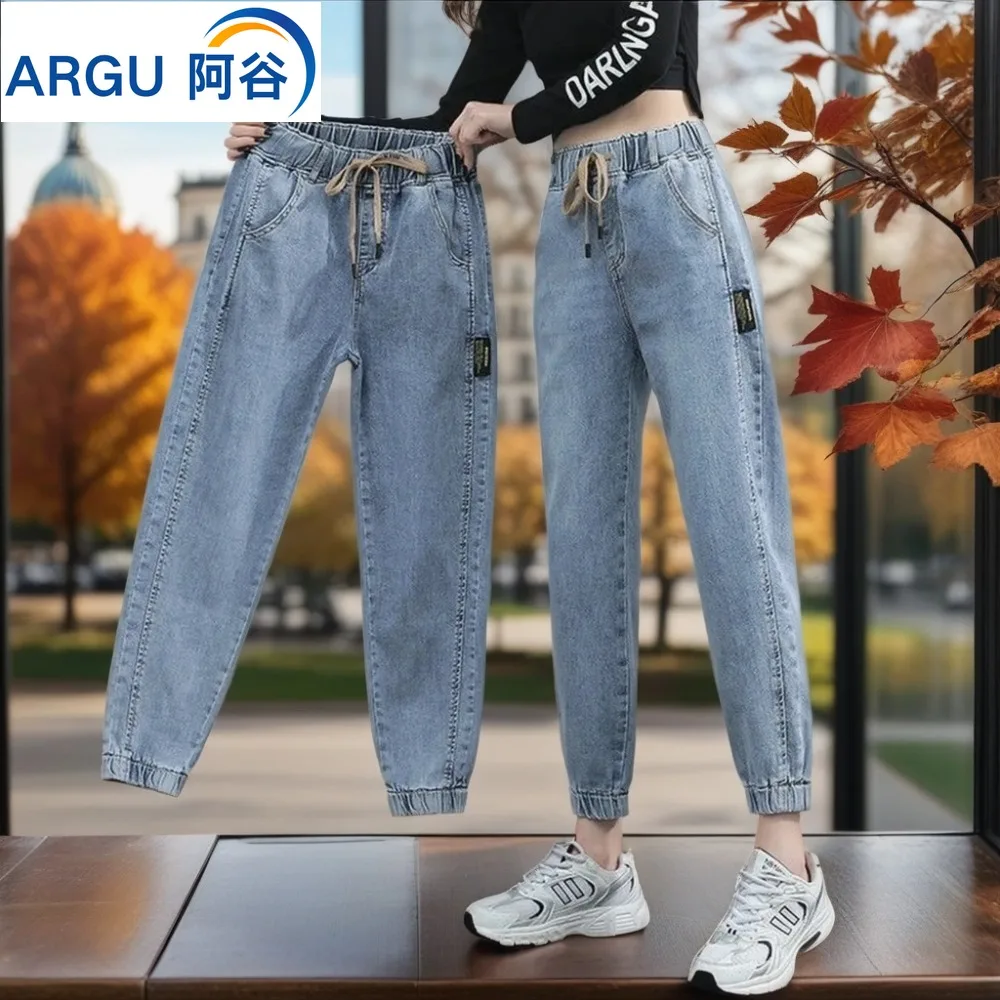 

Spring Autumn Stretch Straight Jeans Slim Women New High Waist Harem Denim Pants New Elastic Boyfriend Pants Korean Jogger Pants