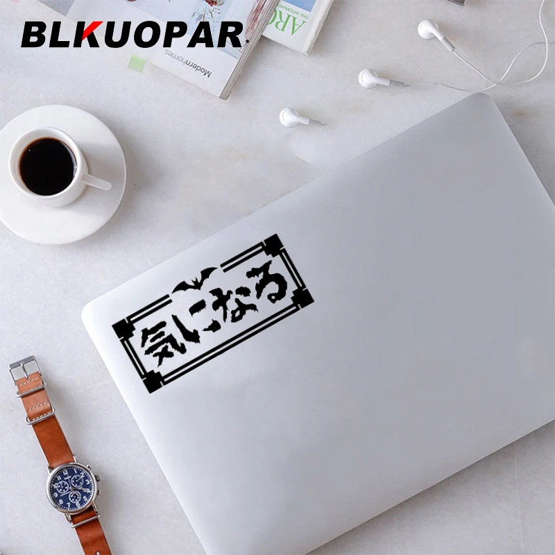 

BLKUOPAR Be Worried Japanese Strip Text Decal Scratch-Proof Graphics Car Stickers Personality Refrigerator Air Conditioner Lable