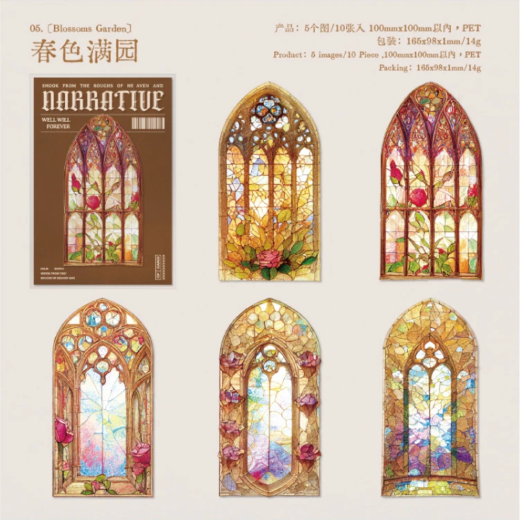 10 Stück Vintage Fensteraufkleber für DIY Scrapbooking Journal Collage Junk Journal Mobile Album Dekor Aufkleber Karte Basteln – Detail 18