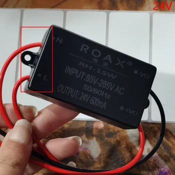 AC-DC 220V To DC5V 6V 9V 12V 15V 20V 24V Power โมดูล 12