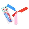 1-5Pcs Helicopter Balloon Outdoor Playing Flying Ballon Toy Birthday Party Decorations Kids Gift Children's Day Funny Balloon 6