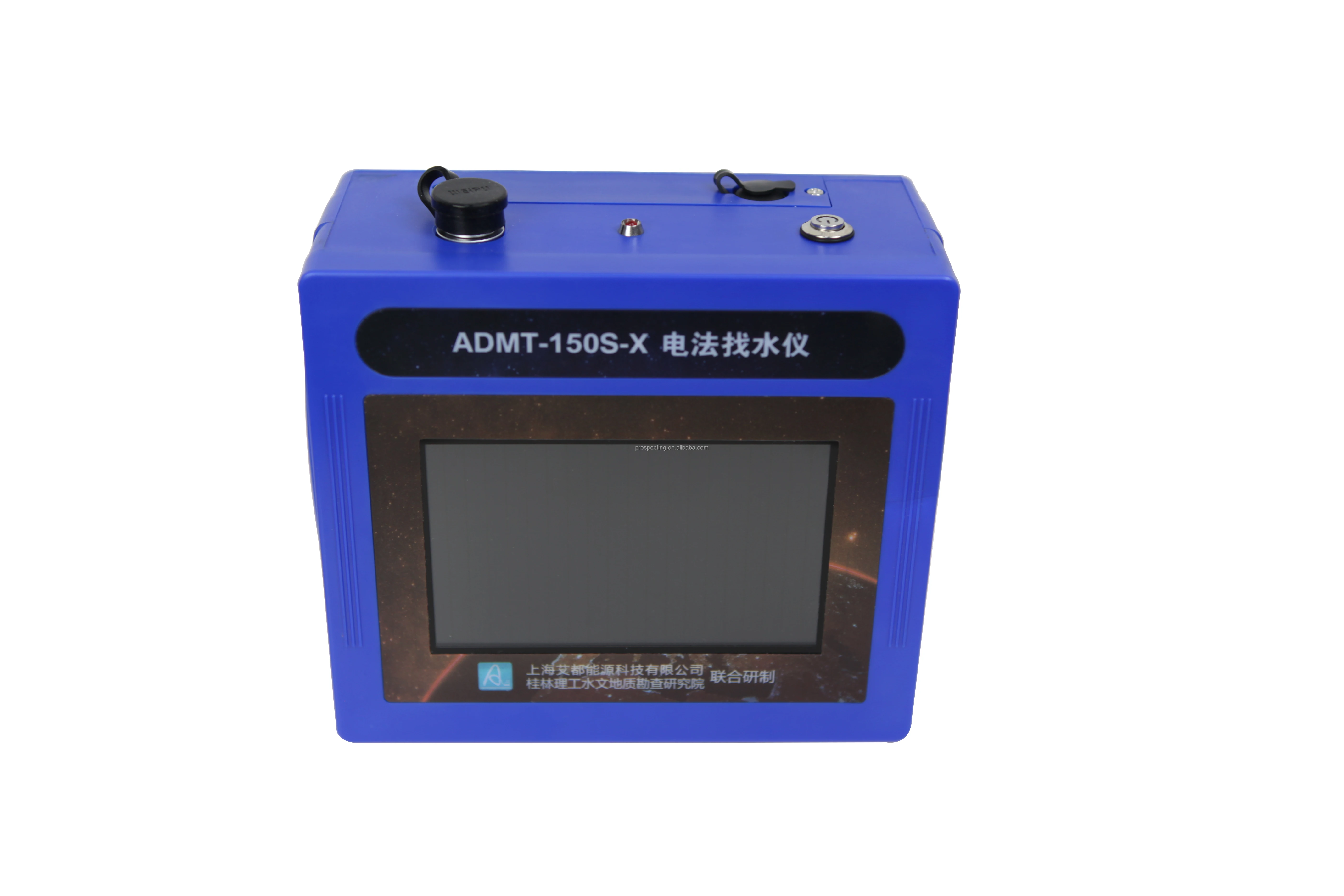 ADMT-200S-Y 지하수 탐지기, 2024 인기 판매, 200m 깊이