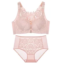 

120E Big Size Bra and Panty Set Sexy Lace Lingere Women Fox Gathered Underwear Push Up Bralette Femme Clothes