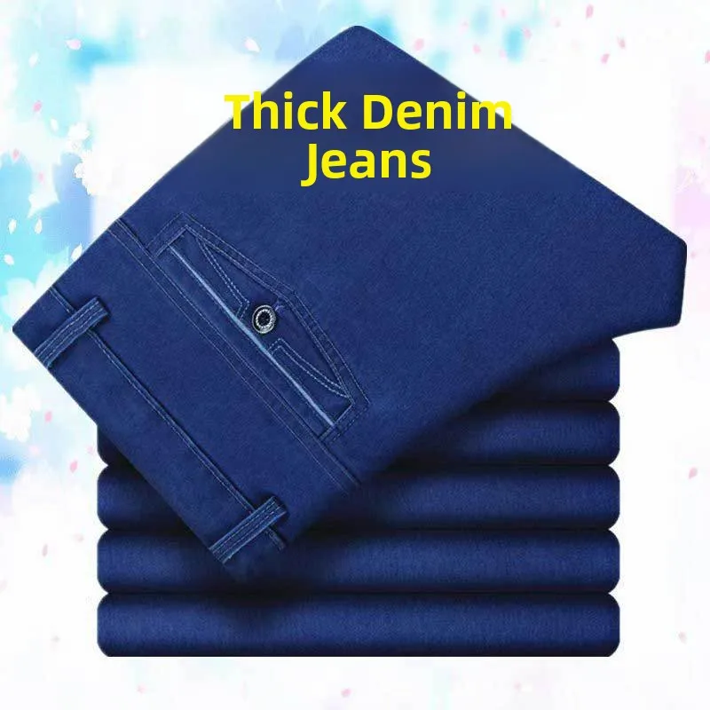Thick Straight Leg High Waist Elastic Denim Jeans for Middle Aged And Elderly Men Spring Autumn Casual Long Pants 1