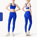 Electric Blue