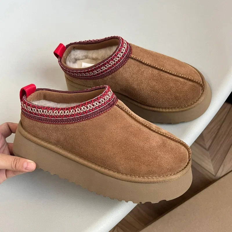 Women's Winter Shoes with Fleece Lining – Comfortable and Non-slip main image 1