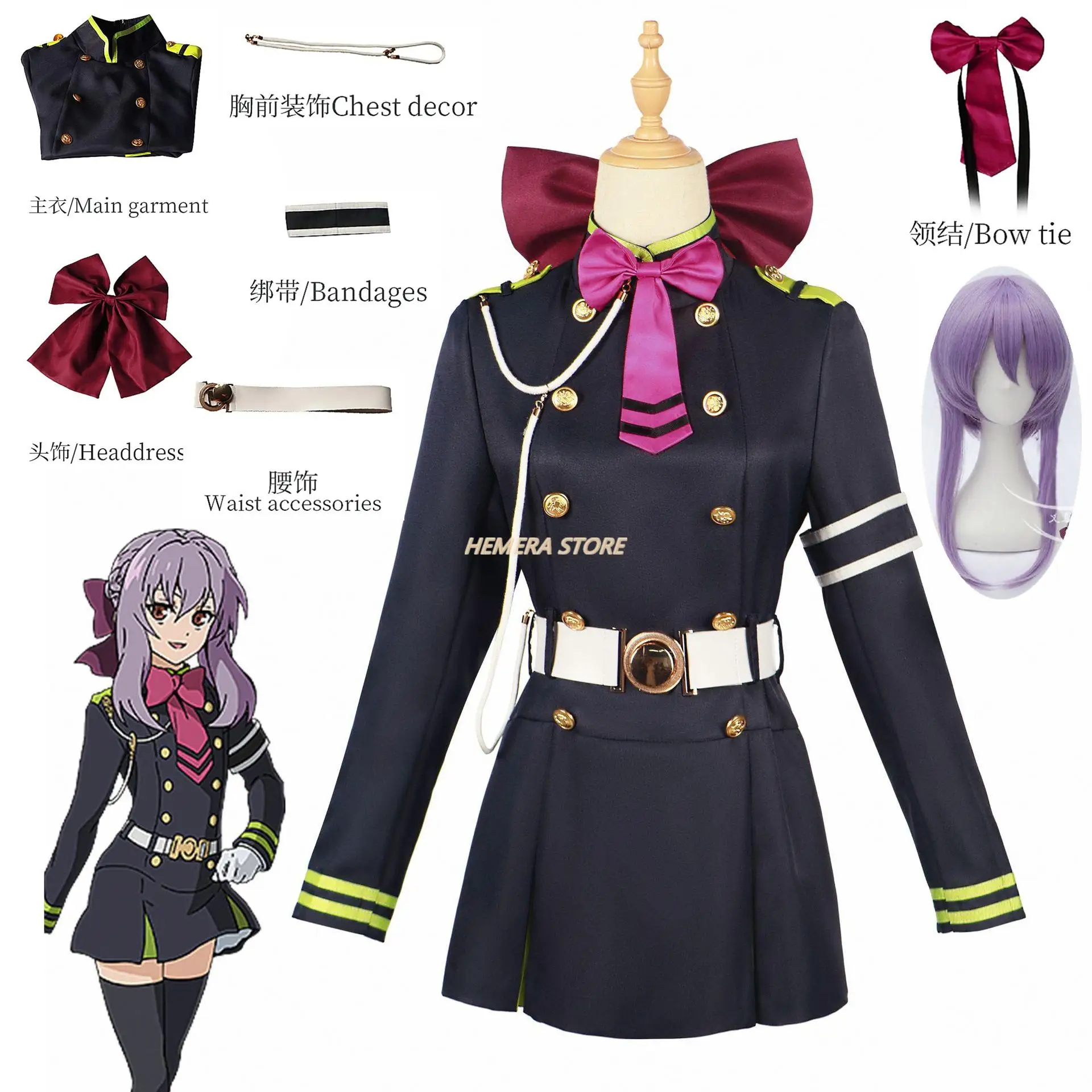 

Anime Seraph Of The End Owari No Serafu Hiiragi Shinoa Cosplay Costumes Women Black Fancy Skirt Top Military Uniform Suit