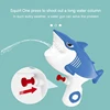 Children's Water Sports Summer Toys Portable Shark Cartoon Water Gun Outdoor Beach Swimming Pool Children Gifts 2