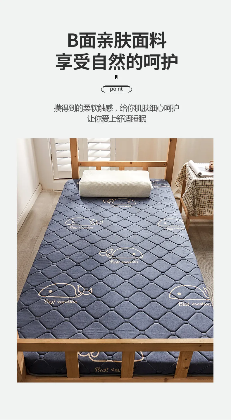 Description Picture 6 of itemCute Pillow Skin Friendly Fabric Latex Mattress In Student Dormitory With Moisture Absorption And Breathable Tatami Sponge Mat