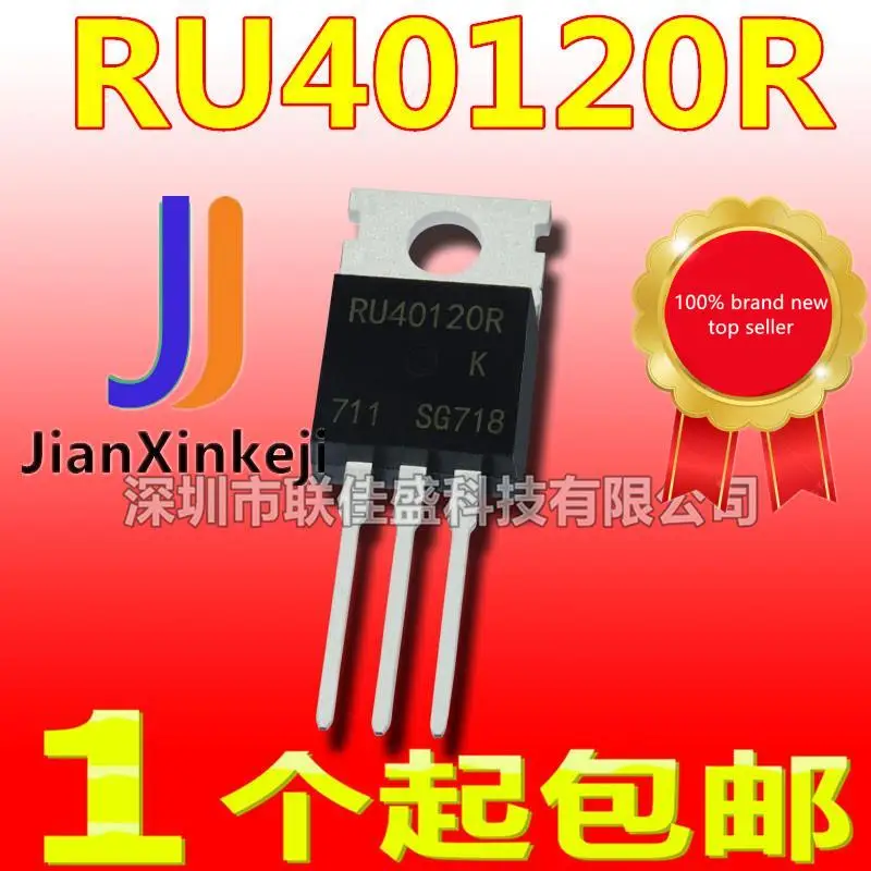 

10 шт., 100% оригинальная новая фотовспышка, 220 A/40V TO-N-channel MOS tube