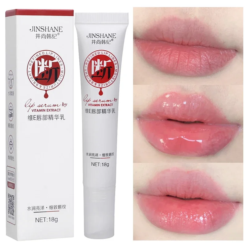 

Moisturizing Lip Balm Transparent Lip Plumper Oil Fade Lip Lines Lasting Nutritious Anti-Cracked Lips Balm Care Makeup Cosmetics