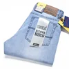 2025 Spring Summer Thin Jeans Classic Style Fashion Stretch Regular Fit Denim Trousers Male Brand Men's Washed Light Blue 1