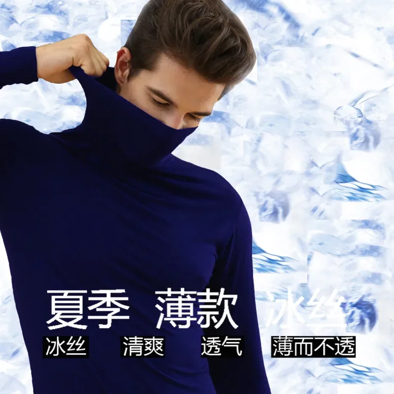 2023 golf men long sleeve T-shirt outdoor sports fashion, cultivate one's morality quick-drying uniforms