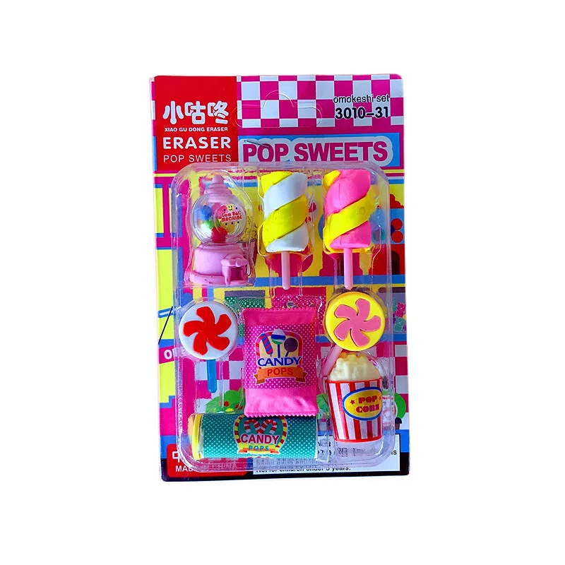 Cute Pupils' Stationery Cartoon Popular Candy Eraser Raffle Machine French Fries Lollipop Shape pencil eraser