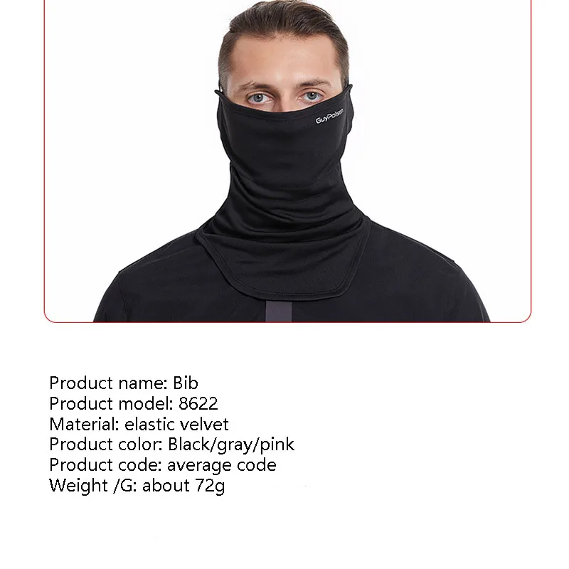 New Windproof Skiing Neck Shield Anti-cold Motorcycle Cycling Face Mask Velvet Elastic Skiing Thermal Mask Scarf Protect Neck