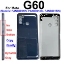 G60-Gray-Copy