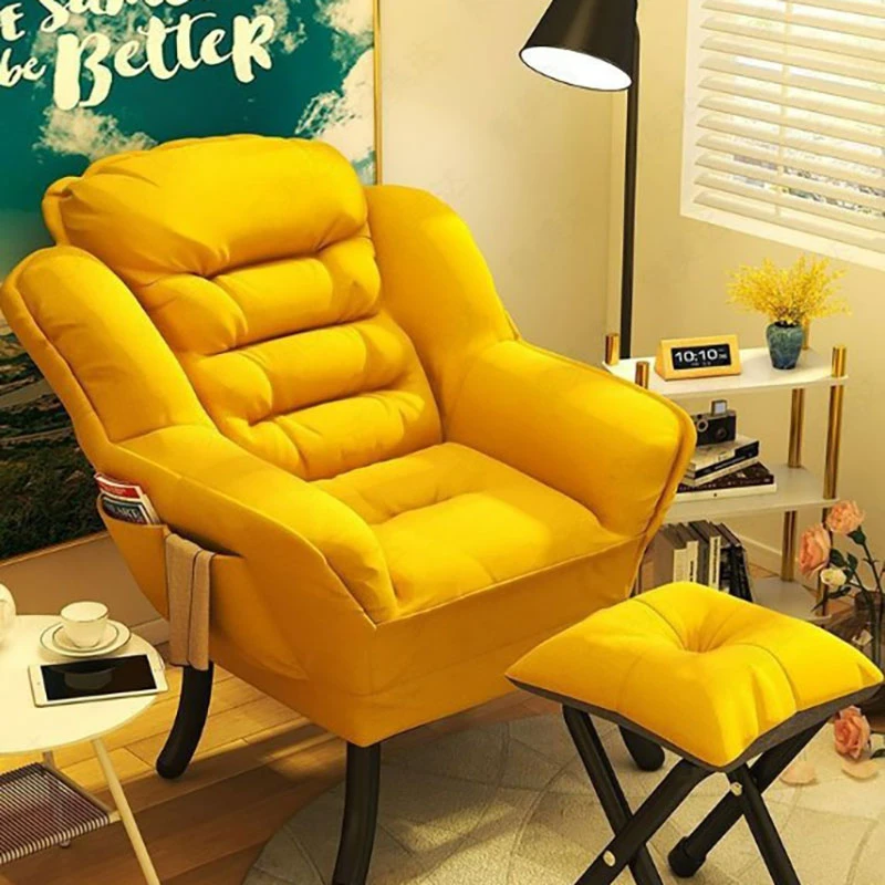 Computer Back Stool Household Lazy Sofa Chairs Leisure Student