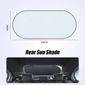 Rear sun shade 1pc