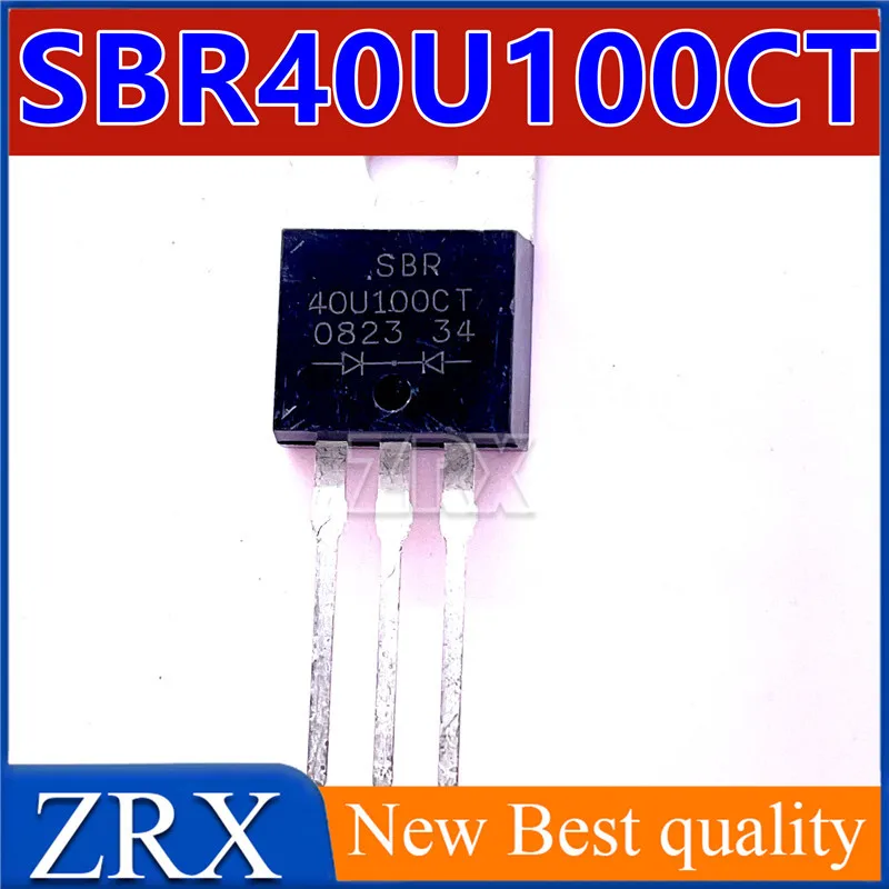 

5 шт./партия, выпрямительная Диодная трубка SBR40U100CT в наличии TO-220, 40 А, 100 в
