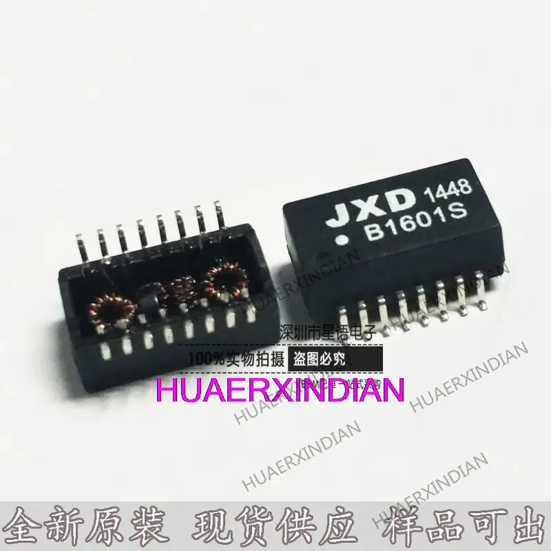 

5PCS New Original B1601S SOP-16
