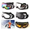 Unisex Lens Frame Dustproof Winter Windproof Children Ski Goggles Moto Cycling Snowboard Kid Eyewear Glasses 1