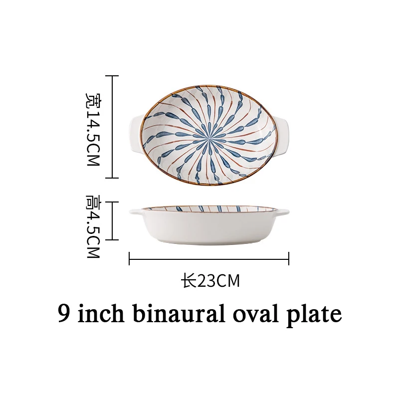 9 inch oval plate