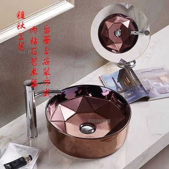อเมริกันโต๊ะกลมอ่างล้างหน้าห้องน้ํา Rose Gold อ่างล้างหน้าห้องน้ําอ่างล้างมือ Creative Art ห้องน้ําอ่างล้างหน้า Vanity ซักผ้าอ่างล้างหน้า 1