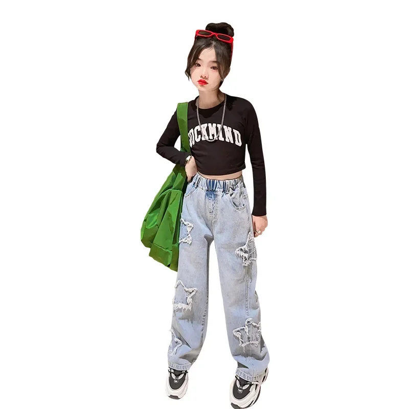 여아 청바지 2026 봄 신상 패치워크 별 모양 와이드 레그 팬츠 키즈 트렌디 10..