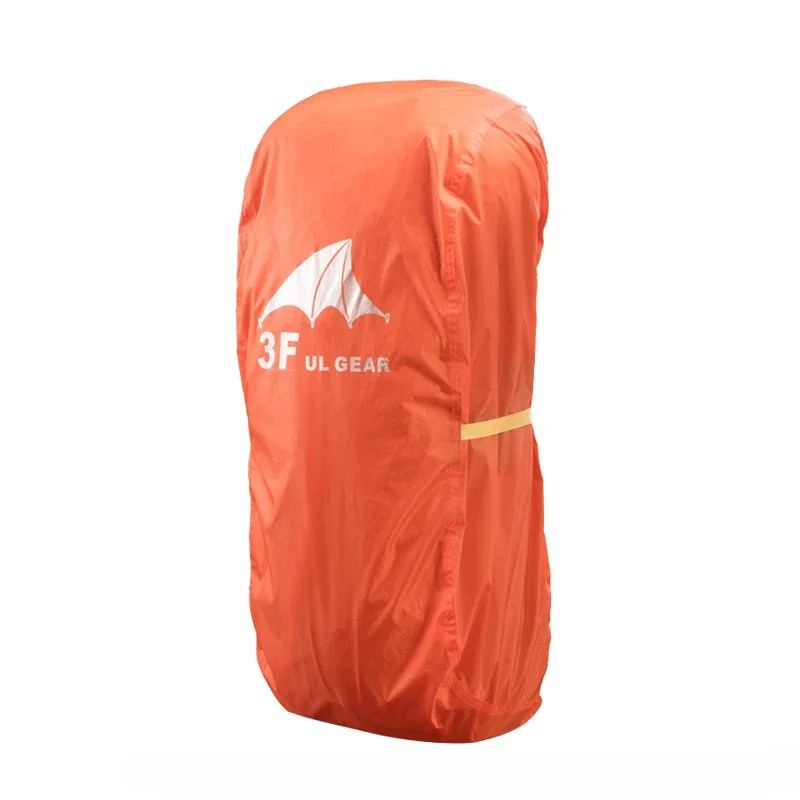 Lightweight backpack cover rain cover 210T15D outdoor mountaineering bag dust waterproof