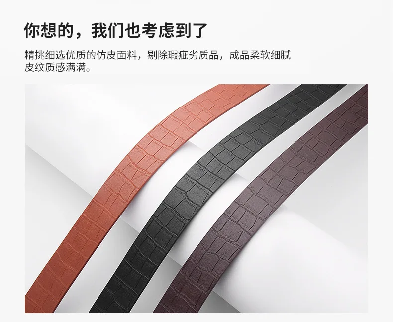 Fashionable Alligator Pattern Belts for Woman 105cm Durable PU Gold Color Buckle Belts Woman's Jeans Belts